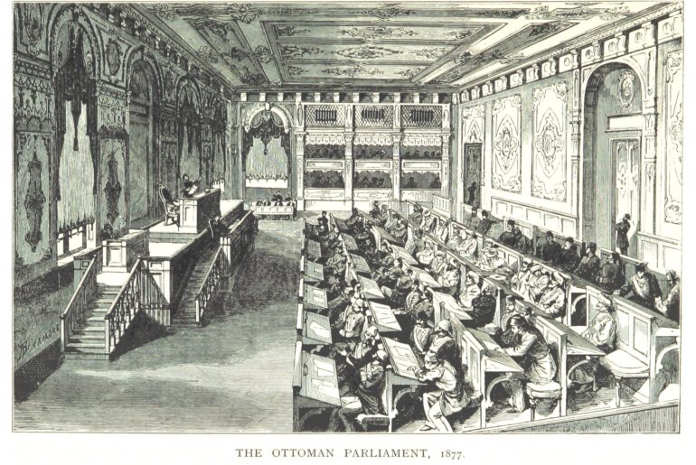 SPRY(1895)_p733_-_THE_OTTOMAN_PARLIAMENT,_1877